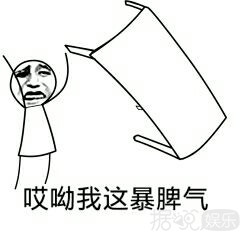 火箭少女新歌抄袭是假的，关系很迷是真的？