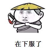 火箭少女新歌抄袭是假的，关系很迷是真的？