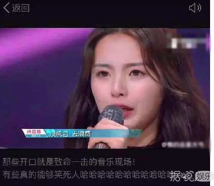 火箭少女新歌抄袭是假的，关系很迷是真的？