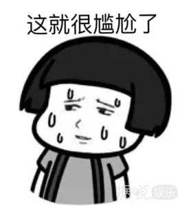 火箭少女新歌抄袭是假的，关系很迷是真的？