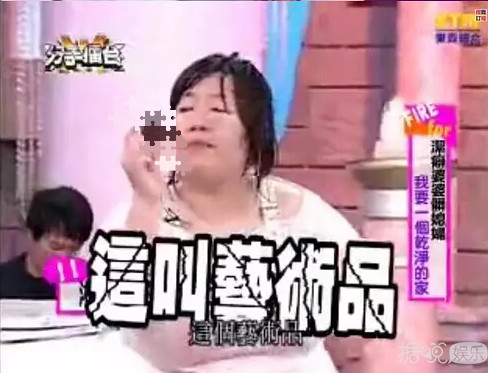 还记得这档分手节目吗？每一集都好有毒！