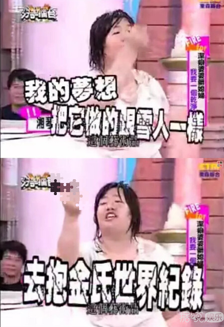 还记得这档分手节目吗？每一集都好有毒！