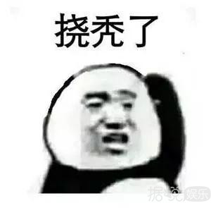 火箭少女新歌抄袭是假的，关系很迷是真的？