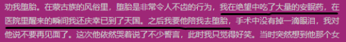 臧天朔肝癌去世，众多好友发文悼念：一路走好