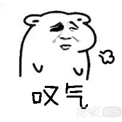 一个月发生两起打人事件，现在的节目组都这么社会吗？