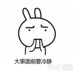 一个月发生两起打人事件，现在的节目组都这么社会吗？