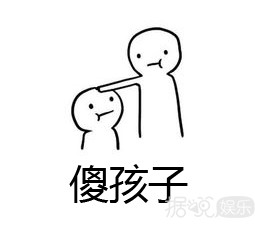 一个月发生两起打人事件，现在的节目组都这么社会吗？