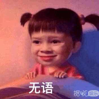 一个月发生两起打人事件，现在的节目组都这么社会吗？