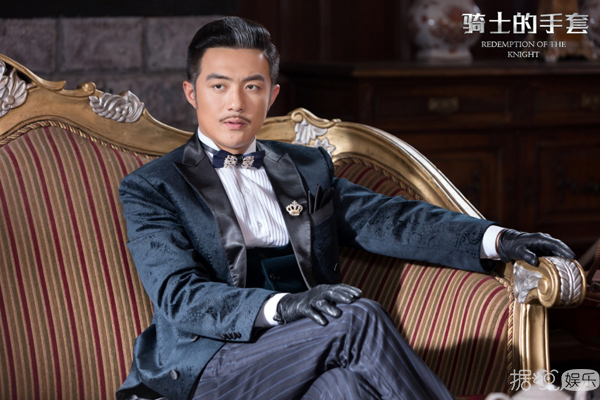 《骑士的手套》优酷定档9月29日 新老戏骨让你过足国庆追剧瘾