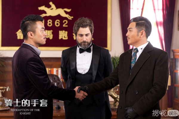 《骑士的手套》优酷定档9月29日 新老戏骨让你过足国庆追剧瘾