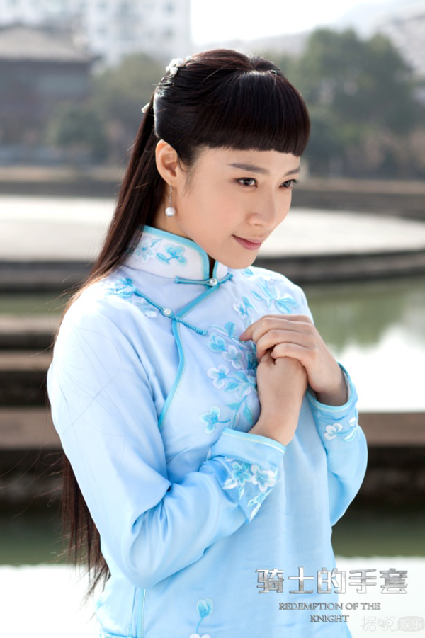 《骑士的手套》优酷定档9月29日 新老戏骨让你过足国庆追剧瘾