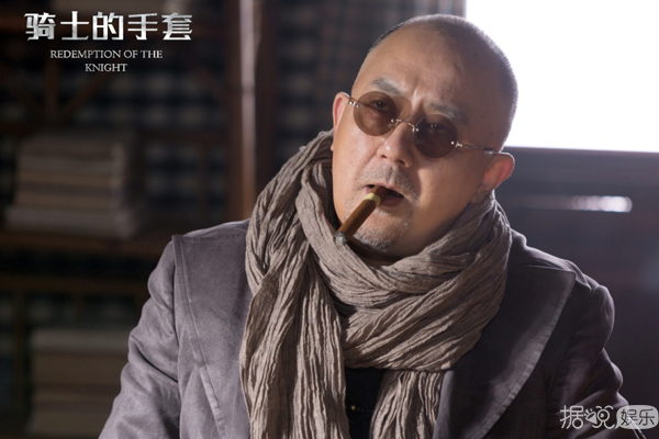 《骑士的手套》优酷定档9月29日 新老戏骨让你过足国庆追剧瘾