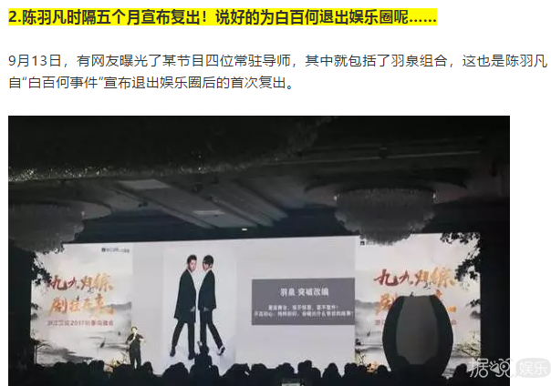 安室奈美惠引退还要抹除所有痕迹,这样退出娱乐圈真的好吗? 安室奈美惠引退还要抹除所有痕迹,这样退出娱乐圈真的好吗?