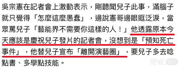 安室奈美惠引退还要抹除所有痕迹,这样退出娱乐圈真的好吗? 安室奈美惠引退还要抹除所有痕迹,这样退出娱乐圈真的好吗?