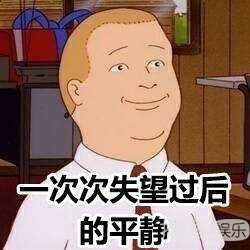 安室奈美惠引退还要抹除所有痕迹,这样退出娱乐圈真的好吗? 安室奈美惠引退还要抹除所有痕迹,这样退出娱乐圈真的好吗?