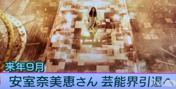 安室奈美惠引退还要抹除所有痕迹,这样退出娱乐圈真的好吗? 安室奈美惠引退还要抹除所有痕迹,这样退出娱乐圈真的好吗?