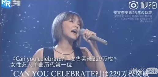 安室奈美惠引退还要抹除所有痕迹,这样退出娱乐圈真的好吗? 安室奈美惠引退还要抹除所有痕迹,这样退出娱乐圈真的好吗?
