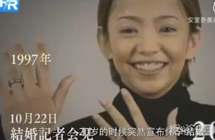 安室奈美惠引退还要抹除所有痕迹,这样退出娱乐圈真的好吗? 安室奈美惠引退还要抹除所有痕迹,这样退出娱乐圈真的好吗?