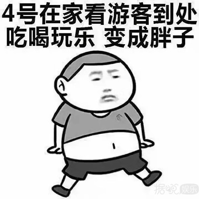 范冰冰关晓彤分不清楚，宋茜竟然是泰国人？歪果仁脸盲其实不意外
