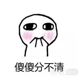 范冰冰关晓彤分不清楚，宋茜竟然是泰国人？歪果仁脸盲其实不意外