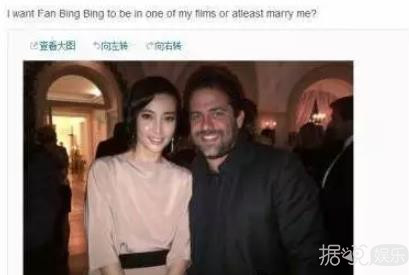 范冰冰关晓彤分不清楚，宋茜竟然是泰国人？歪果仁脸盲其实不意外