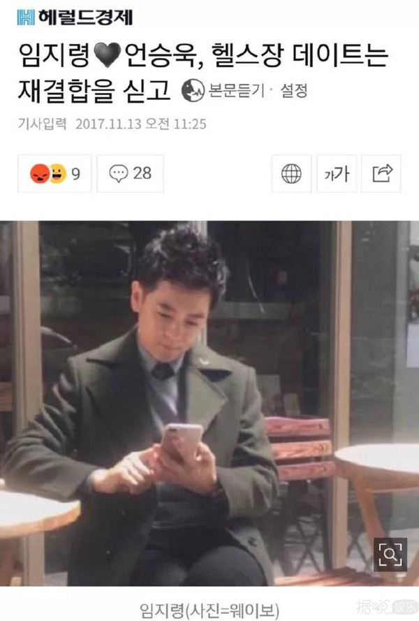 范冰冰关晓彤分不清楚，宋茜竟然是泰国人？歪果仁脸盲其实不意外