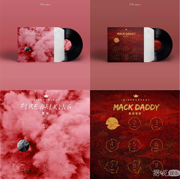 一年后就解散了，百分九的专辑和团综还不上线？团粉只能出绝招了