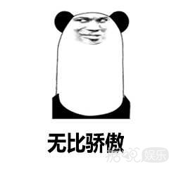 一年后就解散了，百分九的专辑和团综还不上线？团粉只能出绝招了