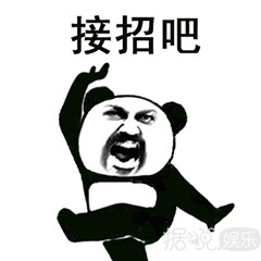 一年后就解散了，百分九的专辑和团综还不上线？团粉只能出绝招了