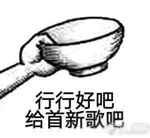 一年后就解散了，百分九的专辑和团综还不上线？团粉只能出绝招了