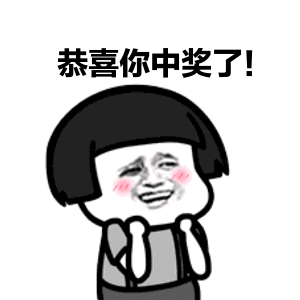 一张照片扒出爱豆和粉丝私联,追星孩子都带着显微镜出生的吗? 一张照片扒出爱豆和粉丝私联,追星孩子都带着显微镜出生的吗?