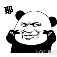 一张照片扒出爱豆和粉丝私联,追星孩子都带着显微镜出生的吗? 一张照片扒出爱豆和粉丝私联,追星孩子都带着显微镜出生的吗?
