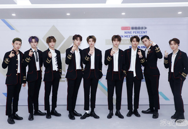 一年后就解散了，百分九的专辑和团综还不上线？团粉只能出绝招了