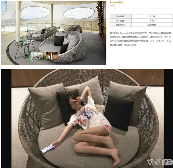 一张照片扒出爱豆和粉丝私联,追星孩子都带着显微镜出生的吗? 一张照片扒出爱豆和粉丝私联,追星孩子都带着显微镜出生的吗?