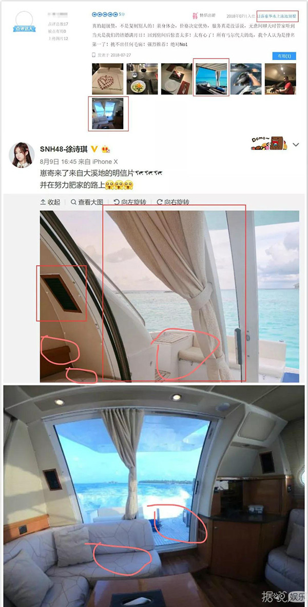 一张照片扒出爱豆和粉丝私联,追星孩子都带着显微镜出生的吗? 一张照片扒出爱豆和粉丝私联,追星孩子都带着显微镜出生的吗?