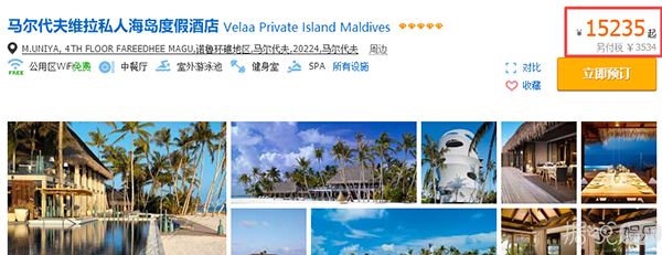 一张照片扒出爱豆和粉丝私联,追星孩子都带着显微镜出生的吗? 一张照片扒出爱豆和粉丝私联,追星孩子都带着显微镜出生的吗?