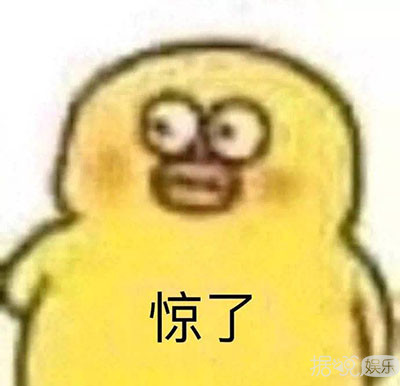 范冰冰靳东刘昊然，你们的道歉信都被当成语法修正范本了