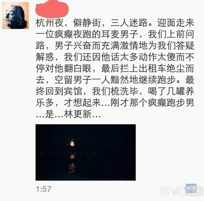 明星私人行程被求合影,要怎么做才不会被骂上热搜? 明星私人行程被求合影,要怎么做才不会被骂上热搜?