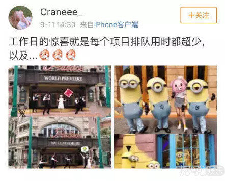 粉丝盗图和自家爱豆谈恋爱？这操作有点让人窒息