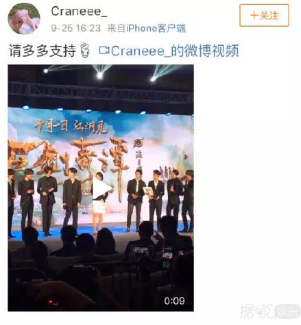粉丝盗图和自家爱豆谈恋爱？这操作有点让人窒息
