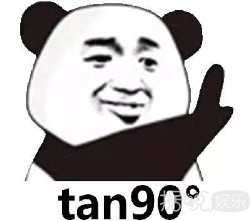 粉丝盗图和自家爱豆谈恋爱？这操作有点让人窒息