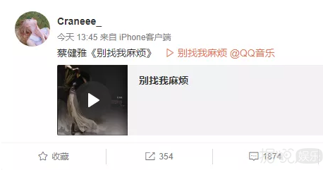 粉丝盗图和自家爱豆谈恋爱？这操作有点让人窒息