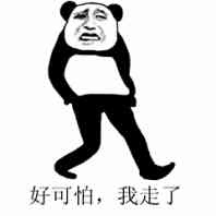 粉丝盗图和自家爱豆谈恋爱？这操作有点让人窒息