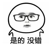 应采儿和程莉莎因为一张小票吵架？妻子团的旅行不太浪漫啊