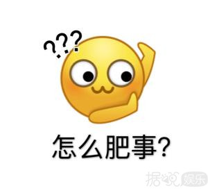 神雕侠侣又要翻拍了！新版杨过和小龙女的颜值你满意吗？