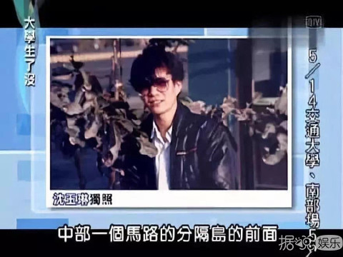 今昔对比强烈！这些男星年轻时帅出天际
