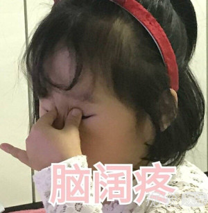 今昔对比强烈！这些男星年轻时帅出天际