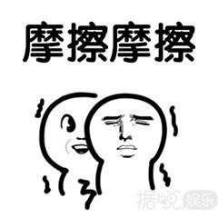 拿了金鹰奖大满贯被群嘲？迪丽热巴这个视后有点尴尬啊