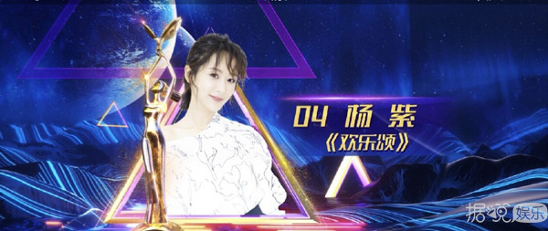 拿了金鹰奖大满贯被群嘲？迪丽热巴这个视后有点尴尬啊