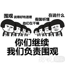 拿了金鹰奖大满贯被群嘲？迪丽热巴这个视后有点尴尬啊